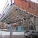 Снесённый кинотеатр «Первомайский» в городе Москва