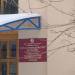 Учебно-производственные мастерские (ru) in Homieĺ city