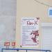 Парикмахерская Fen-X (ru) in Homieĺ city