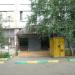 Ленинградское шоссе, 128 в городе Москва