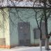 Трансформаторная подстанция ТП 323 (ru) in Homieĺ city