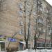 ул. Панфёрова, 2 в городе Москва