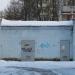 Трансформаторная подстанция ТП 284 (ru) in Homieĺ city
