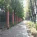 Аллея «Серп и молот» в городе Москва