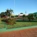 São Simão na São Simão city