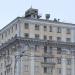 Тригонометрический пункт «Новый» в городе Москва