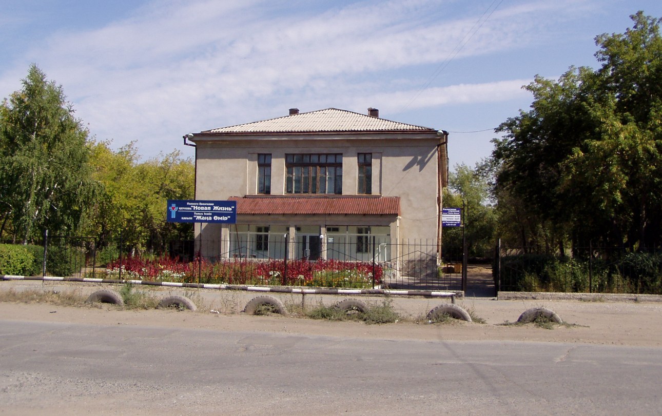 Церковь Павлодар