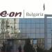 Е.ОН България - клон Силистра (bg) in Silistra city