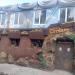 Ресторан «Корсар» в городе Берестин