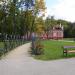 Park Miejski im. dr. Aleksandra Majkowskiego in Wejherowo city
