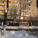 Магазин «1000 мелочей» в городе Реутов