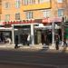 Автосалон в городе Реутов