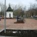 Воинский мемориальный комплекс «Реутовцам, погибшим за Отечество» в городе Реутов