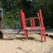 Детска площадка in Силистра city