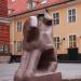 Декоративная скульптура «На границе» в городе Рига