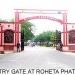 Army Cantt Entry Gate in Meerut city