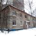 Снесённый жилой дом (ул. Кирова, 35ж, корпус 11) в городе Люберцы