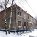 Снесённый жилой дом (ул. Кирова, 35ж, корпус 13) в городе Люберцы