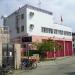 Cheung Chau Fire Station in Hong Kong city