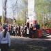 Памятник «Скорбящая Мать» в городе Вышков