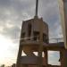 San Antonio de Padua Parish Bell Tower (en) in Lungsod Marikina city