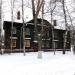 Снесённый жилой дом  (ул. Посёлок Калинина, 2) в городе Люберцы