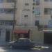 مجتمع حداد لویمی (fa) in Ahvaz city