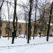 Снесенный жилой дом (ул. Посёлок Калинина, 51) в городе Люберцы