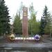 Мемориал погибшим в Великой Отечественной войне в городе Москва
