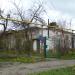 ulitsa Gorbachyovoy / vulytsia Horbachovoi, 15 in Alushta city