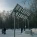 Солнечные и аккумуляторные батареи в городе Москва
