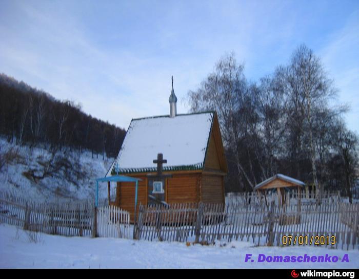 Часовня Пантелеимона целителя