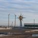 Жанаозен в городе Жанаозен