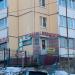 просп. Красного Знамени, 118в в городе Владивосток