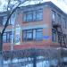 Детский сад № 1 в городе Белгород