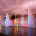 Musical Dancing Fountain in Manila city