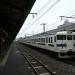 Shimonoseki train station on the JR Sanyo Main Line and San'in Main Line