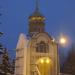Часовня Феодоровской иконы Божией Матери в городе Иваново