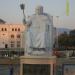 Споменик на Јустинијан I во градот Скопје
