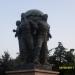Споменик на Бранителите на Македонија во градот Скопје