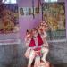 sunil tiwari ghar (hi)