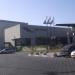 The Israeli Air Force House and the Herzliya's Center for Performing Arts in Herzlia city