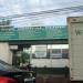 West Medical Clinic in Quezon City city