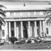 Kenya National Archives in Nairobi city