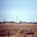 Negev Nuclear Research Center (Dimona)