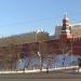 Сохранившаяся часть вала, некогда окаймлявшего Кремль в городе Москва