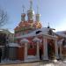 Ворота на территорию храма святителя Григория в городе Москва
