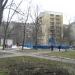 Спортивная площадка в городе Москва