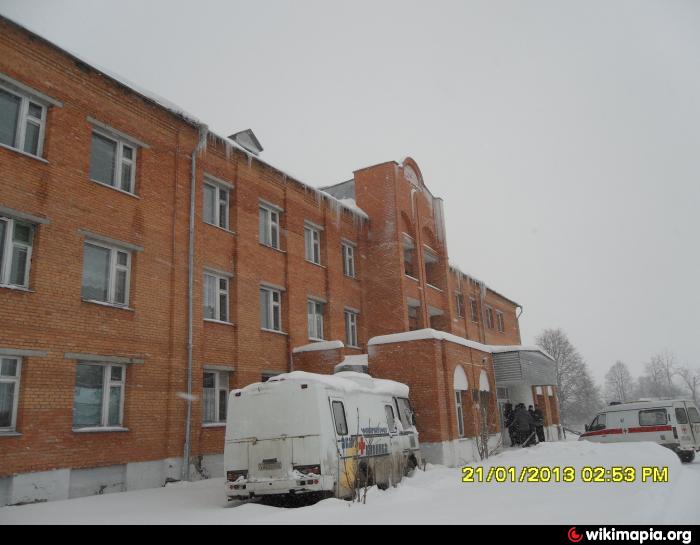 Поликлиника от 3 городской больницы
