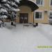 Администрация Спасского района в городе Спасск-Рязанский
